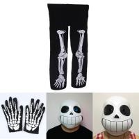 ราคา คอสเพลย์เซต Undertale Sans พร้อม Hoodie กางเกงขาสั้น และถุงน่องหรูหรา (41425810303)