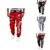 ราคา Men s Classic Jogger กางเกงโยคกิ้ง ดีไซน์ขาหลวม สำหรับการออกกำลังกาย (41025894314)