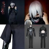ราคา ชุดคอスเพลย์ Ghoul Tokyo สไตล์ Kaneki Ken งานตัดเย็บประณีต วัสดุคงทน (52700216185)