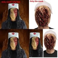 ราคา Silent Nurse Hill Mask Latex Face Mask สําหรับคอสเพลย์และกิจกรรมเครื่องแต่งกาย (54500330506)