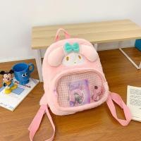 ราคา กระเป๋าเป้สะพายหลังลาย Kuromi Cinnamoroll My Melody ลายตาราง สำหรับการเดินทางและวันหยุด (48400959945)