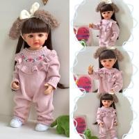 ราคา เสื้อผ้าตุ๊กตาซิลิโคน Npk ขนาด 55 ซม (19791604854)