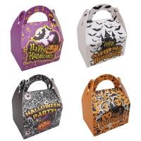 ราคา 24กล่องลูกอมผสม ปาร์ตี้ฮาโลวีนกล่องขนมแต่งงานกล่องแบบพกพากล่องของขวัญสร้างสรรค์บรรจุภัณฑ์กล่องกระดาษ dgvw (42921338978)