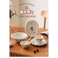 ราคา เคลือบด้านล่าง สีสร้างสรรค์น่ารักบนโต๊ะอาหารจานเซรามิกชุดช้อนจานครัวเรือนจานขนมชามบะหมี่กึ่งสําเร็จรูป ดีเอฟแอล (42873172417)