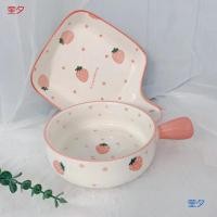 ราคา จานชามสไตล์นอร์ดิกจานมือวาดจับบนโต๊ะอาหารเซรามิกจานอบชามไข่นึ่ง dwgt (40823508589)