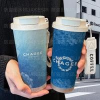 ราคา เจ้าเหนือหัวชาเจ้าหญิงสินค้าขนาดใหญ่ ความจุฟางถ้วยน้ํารถถ้วยกาแฟผู้ชายผู้หญิง asq (40300678418)