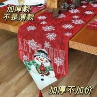 ราคา ของรางวัลพิเศษคริสต์มาส ป้ายหิมะคน ปักผ้าลายผ้าปูโต๊ะ และของประดับคริสต์มาสสำหรับตกแต่งห้อง (56200964159)