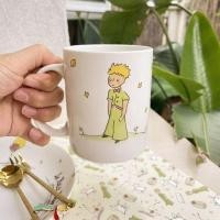 ราคา The Little Prince The Little Prince Rose แก้วเซรามิคคู่ถ้วยกาแฟถ้วยเซรามิค llvf (40974626825)
