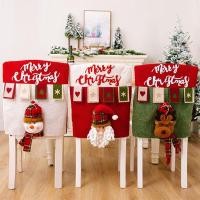 ราคา ตกแต่งคริสต์มาสเก้าอี้ปกครัวเรือนเก้าอี้รับประทานอาหารปกร้านอาหารโรงแรมที่นั่งสากลอุจจาระปกอุปกรณ์วันหยุด สคดี (45701805542)