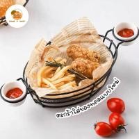 ราคา Home P Shop ตะกร้าใส่ของทอดแบบมีหูจับสีดำ สไตล์เกาหลี สำหรับใส่เบอเกอร์ เฟรนฟราย ของทอด จัดออเดิร์ฟ (21471423092)
