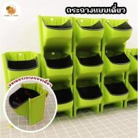 ราคา Home P Shop กระถางต้นไม้ติดผนังแบบแขวน กระถางแนวตั้ง สวนแนวตั้ง กระถางวางซ้อนกันได้ (28057895601)