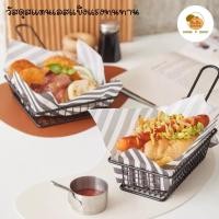 ราคา Home P Shop ตะกร้าใส่ของทอดทรงสี่เหลี่ยม ใส่เฟรนฟราย ขนมขบเคี้ยว ไก่ทอด สไตล์มินิมอล พร้อมส่งจำนวนมาก (20624167153)