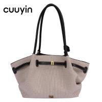 ราคา หนังตัดสไตล์เกาหลี retro กระเป๋าสะพายไนลอน (42613859460)