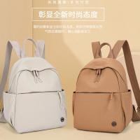 ราคา กระเป๋าเป้สะพายหลังใหม่ สไตล์แฟชั่นสำหรับสตรี ทำจากผ้าไนลอนกันน้ำ (27143640853)