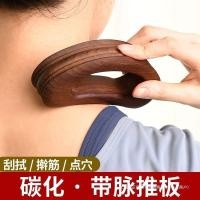 ราคา กระดานดันครึ่งวงกลมของกงพร้อมกระดานขูดชีพจรขุดลอกเส้นเมอริเดียนขนาดเล็กสะดวกสบายสากลเส้นเมอริเดียนขากลิ้ง จจจ (49902449475)