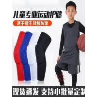 ราคา สนับเข่ากีฬากันกระแทกดีไซน์สำหรับทั้งผู้ชายและผู้หญิง ใช้ได้ในกิจกรรมกลางแจ้งหลายประเภท เช่น บาสเกตบอล ฟุตบอล การขี่จักรยาน และวิ่ง (55802103167)