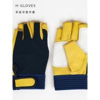 ราคา ถุงมือครึ่งนิ้วหนังแท้ขี่จักรยานกีฬากลางแจ้งทํางานป้องกันหน้าจอสัมผัสฟิตเนสด่วนด้วยตนเอง ฟ้าร้องโบ (56401444401)