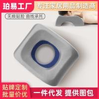 ราคา นอนหมอนร้านเสริมสวยความงามเตียงทุ่มเทหมอนนวดเตียงหลุมใบหน้าเบาะเตียงหน่วยความจําโฟมนอนนอนหมอน ยังไงก็ตาม (51202789387)