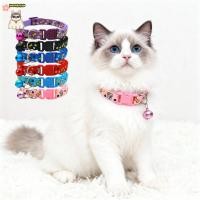 ราคา ที่กําหนดเองพิมพ์ปลอกคอแมวกับระฆังปรับลูกแมวลูกสุนัขปลอกคอฟรีแกะสลัก รหัส ป้ายชื่อป้องกันการสูญหายความปลอดภัยหัวเข็มขัด (44372504563)