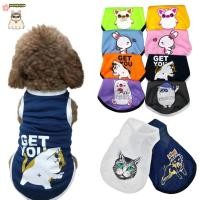 ราคา เสื้อผ้าแมวป้องกันการหลุดเสื้อกั๊กระบายอากาศฤดูใบไม้ผลิฤดูใบไม้ร่วงฤดูร้อนสําหรับบริติชอร์ต แร็กดอลล์ ลูกแมว สุนัขสัตว์เลี้ยงขนาดเล็กและขนาดกลาง สไตล์บา (26392119287)