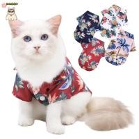 ราคา สุนัขขนาดเล็กและขนาดกลางชายหาดเสื้อสับปะรดฮาวายสัตว์เลี้ยงสุนัขแมวโกลเด้นรีทรีฟเวอร์ฤดูใบไม้ผลิและฤดูร้อนเสื้อผ้าฤดู (43170659957)