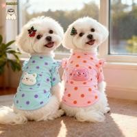 ราคา เสื้อกั๊กลูกสุนัขเสื้อผ้าสุนัขฤดูร้อนแมวสุนัข Gilr ชุด Chihua Bichon Frise เสื้อผ้าสัตว์เลี้ยงแมวสุนัขเสื้อยืดถักเสื้อกล้าม (55652438639)