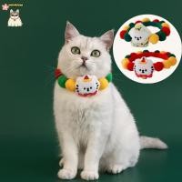 ราคา ลูกบอลต้นคริสต์มาสสุนัขและแมวตกแต่งคริสต์มาสตกแต่งปีใหม่ปลอกคอสัตว์เลี้ยงผ้าพันคอการ์ตูนผ้าพันคอลูกบอลหลากสีอะนิเมะ (41670728621)