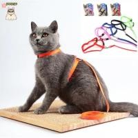ราคา ปลอกคอแมวสายรัดจูงปรับไนล่อนลูกแมวเชือกแขวนคอปลอกคอสัตว์เลี้ยงฉุดลูกสุนัขสุนัขแมวผลิตภัณฑ์สายรัดสัตว์เลี้ยงเข็มขัด (29691859002)