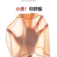 ราคา Wacoal Short Panty แพ็ค 3 ชิ้น กางเกงในใส่สบายวาโก้ รูปแบบเต็มตัว รุ่น WU4T34 สีเบจ ดำ น้ำตาล BE BL BT (51602614446)