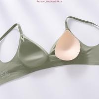 ราคา Happy Pretty Perfect By Sabina HBU25006 บราไร้ตะเข็บสีทึบบาง (50052789063)