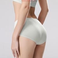 ราคา Wacoal Short Panty แพ็ค 3 ชิ้น กางเกงในใส่สบายวาโก้ รูปแบบเต็มตัว รุ่น WU4C34 WU4T34 สีเบจ BC (47152208008)