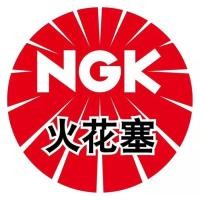 ราคา 4339 DCPR8E หัวหัวเทียน NGK แท้ (56652765993)