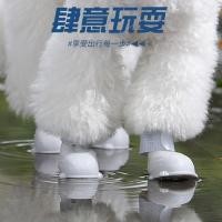 ราคา Pomeranian Bichon Teddy Rain Boots Waterproof Foot Cover Soft Sole Shoes Anti slip Pet Shoes Dog Rainy Day Supplies (43126871326)