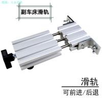 ราคา รางอลูมิเนียมอัลลอยด์ รางยืดปรับระดับได้ อุปกรณ์เสริมปรับได้ โฮมเมด 2060 โปรไฟล์อลูมิเนียม ลูกปัดเล็ก เ (57452760097)