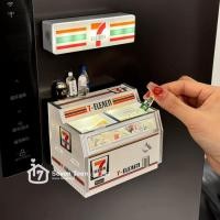 ราคา 2025 สติกเกอร์ตู้เย็นสไตล์ใหม่จําลองมินิซูเปอร์มาร์เก็ตตู้แช่แข็งขนาดเล็กแนวนอนแม่เหล็กตู้เย็นรุ่นเด็กของเล่นขนาดเล็ก (54902327100)