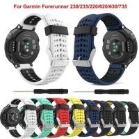 ราคา Garmin Forerunner235 735XT 235L 230 220 620 630 สมาร์ทวอทช์ สายมือสอง สายคล้องคอซิลิโคน (51152327327)