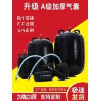 ราคา หยุดอยู่ อธิบาย การตรวจเมือง ถุงลมนิรภัย สลายตัว ปิดเครื่อง หนังพิเศษ ถุงลมนิรภัย ถุงลมปิด (55552219731)