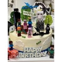 ราคา เค้กวันเกิดงานฝีมือของฉันตกแต่งเลโก้บล็อกบล็อกบล็อกบล็อกบล็อกเบเกอรี่เบเกอรี่อุปกรณ์ตกแต่งเค้ก (51352336249)