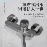 ราคา สีเทาก๊อกน้ําอ่างอาบน้ําฝักบัวห้องน้ําห้องน้ําในผนังร้อนและเย็นวาล์วผสมน้ําตกเต้าเสียบก๊อกน้ํา (40165732694)