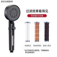 ราคา วิตามินซีฝักบัวกรองกลิ่นหอมมะนาวน้ํานุ่มผิวความงามหัวฝักบัวน้ําบริสุทธิ์กําจัดคลอรีน ผิว ค (54552752325)