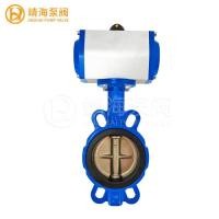 ราคา Haihai D671X 10 GT คลิปคู่ Latex Soft Seal Water Ball บดเหล็กหล่อนิวเมติกคลิปคู่วาล์วผีเสื้อ (47252790380)