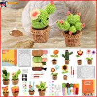 ราคา ชุดเริ่มต้นถักโครเชต์ ถักโครเชต์ หลากสี 6 ชิ้น สําหรับงานฝีมือ DIY (15898262223)