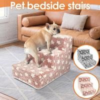 ราคา บันไดขั้นบันไดสัตว์เลี้ยงสําหรับเตียงบันไดข้างเตียงสุนัขขนาดเล็กพร้อมฝาปิดถอดซักได้และด้านล่างกันลื่น ร้านค้า2607 (40868716000)