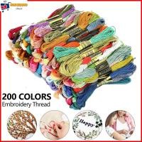 ราคา ไหมปักครอสติส 200 เส้น หลากสี สําหรับปักครอสติส SHOPTKC9974 (24064506982)