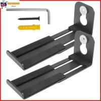 ราคา Sound Bar Mounts Under TV Wall Mount Soundbar Bracket Nonslip Sound Bar ชั้นวางของติดผนังพร้อมชุดฮาร์ดแวร์ SHOPTKC2329 (42054236953)