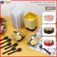 ราคา ถาดอบอลูมิเนียมฟอยล์ที่ใช้งานได้จริงถ้วยอบบราวนี่ทรงสี่เหลี่ยมสําหรับอบขนม SHOPTKC9311 (26269019044)