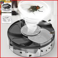 ราคา เครื่องดักจับแมลงวันไฟฟ้าอัตโนมัติ กำจัดแมลงวัน ที่ดักแมลงวัน Automatic Fly Trap เครื่องจับแมลงวัน (22531724087)