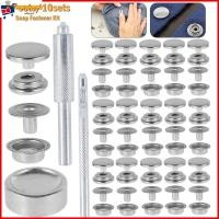 ราคา ชุดตอกกระดุมแป๊ก เครื่องมือตอกกระดุม ชุดกระดุมทองแดง สําหรับเย็บกระเป๋า กางเกงยีน งานฝีมือ ชุดหัวเข็มขัดห้ากรงเล็บ (21024879057)