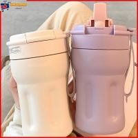 ราคา แก้วเก็บความเย็น แก้วน้ำเย็น ขวดน้ําสเตนเลส มีฉนวนกันความร้อน 400 มล พร้อมที่จับ และหลอดดูด (23758238977)