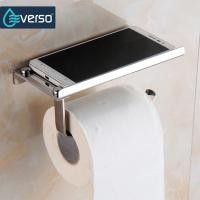 ราคา ชั้นวางกระดาษทิชชู่ติดผนัง ที่ใส่กระดาษทิชชู่ในห้องน้ำ ที่ใส่กระดาษชำระ ที่ใส่กระดาษทิชชู่มีที่วางโทรศัพท์มือถือ แตนเลส (483957506)